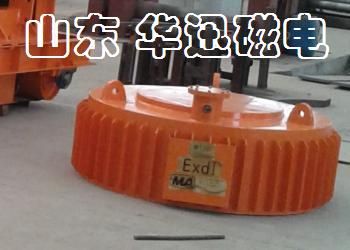 工程机械、建筑机械 盘式电磁除铁器RCDB-5