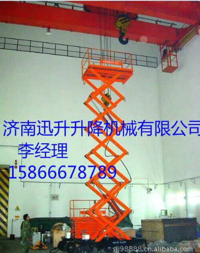 工程机械、建筑机械 11米自行式升降机SJYZ0.2-11