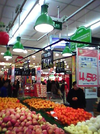 超市水果灯