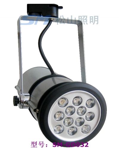 供应LED轨道灯配件SM-GD032