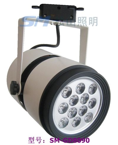 供应LED导轨灯SM-GD80901