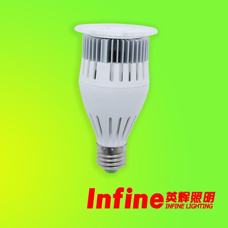 led节能筒灯 YH-T010-7