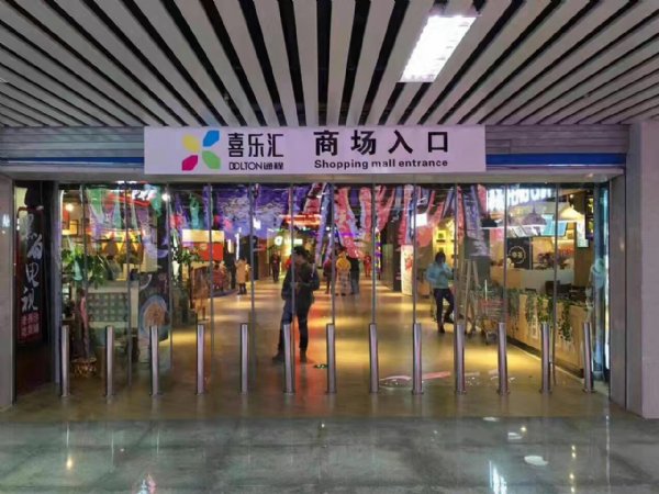 上海磁门帘厂家全国销售磁吸门帘