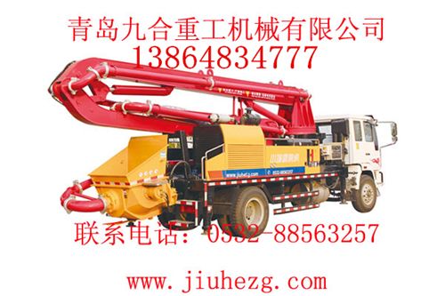 小型混凝土泵车JH5028 工程机械、建筑机械