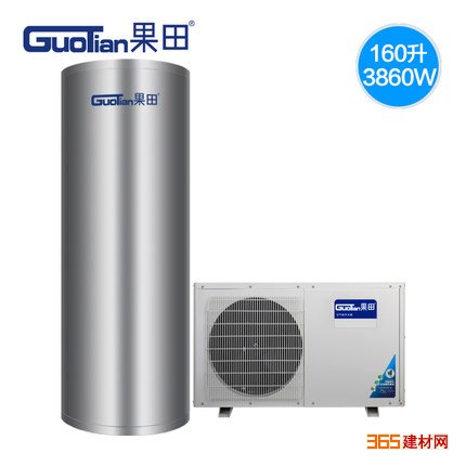 果田SKJ-98H水循环空气能热水器