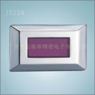 一体化感应小便器JX224