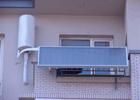 阳台壁挂太阳能热水器