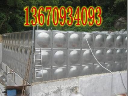 工程机械、建筑机械 大型储水箱mj263