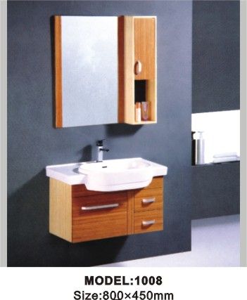 竹木浴室柜1008