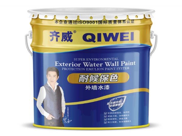 齐威保色耐候外墙水漆