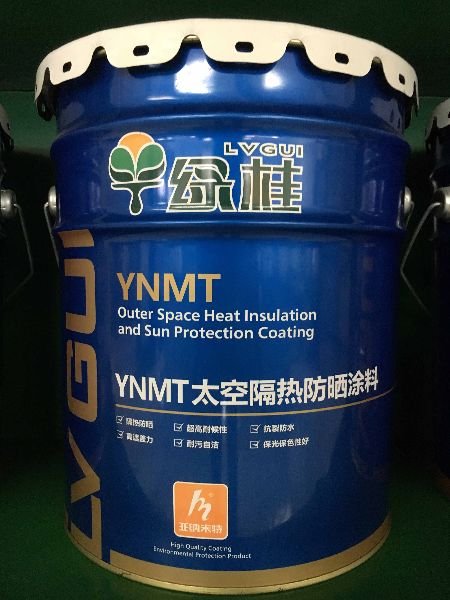 节能环保YNMT太空隔热防晒涂料