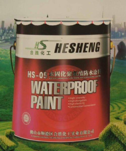 合胜水固化聚氨脂内墙涂料