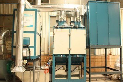 工程机械、建筑机械 供应VOCS大气处理设备 小型喷漆业废气处理设备