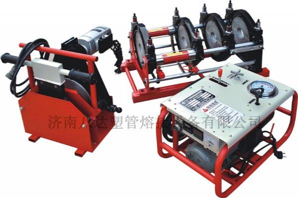 济南八达液压半自动热熔焊机SHBD250-90pe管对焊机