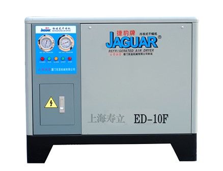 1立方台湾捷豹冷干机 工程机械、建筑机械 ED-10F冷冻式干燥机