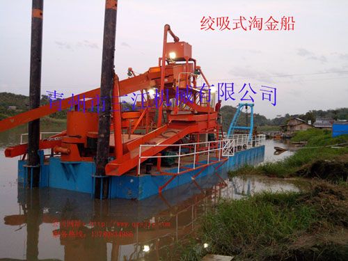 工程机械、建筑机械 三江大型绞吸式淘金船