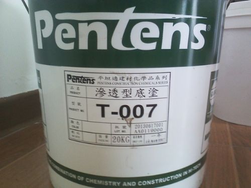 平坦适 T-007高分子水泥改质剂