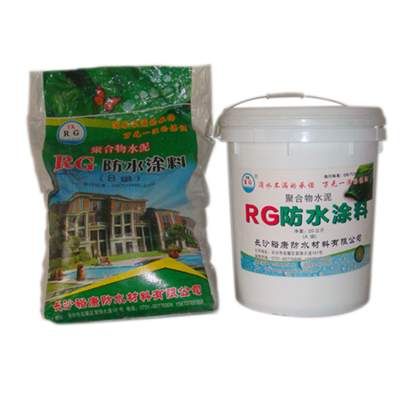 聚合物水泥RG防水涂料