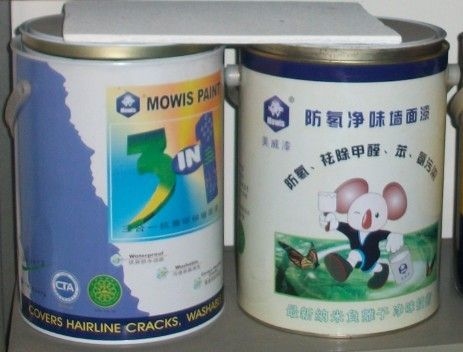 供应抗菌环保底漆,广州市乳胶漆厂家