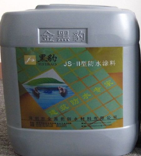 厨房,卫生间用高品质JS聚合物防水涂料