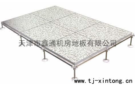 铝合金防静电活动地板