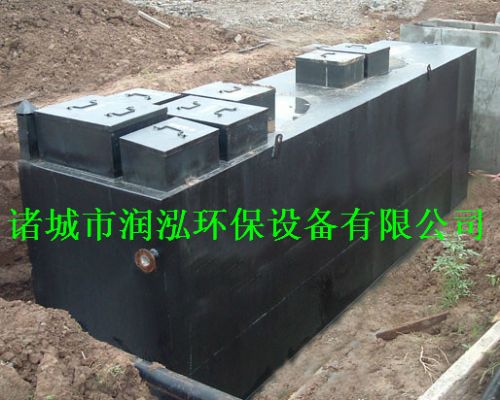 地埋式生活污水处理设备 工程机械、建筑机械1