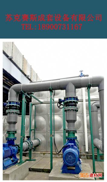 不锈钢水箱保温水箱 工程机械、建筑机械