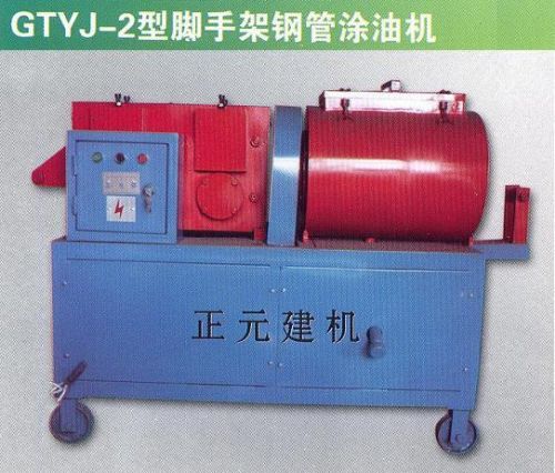 工程机械、建筑机械 GTYJ-3型脚手架钢管刷油机