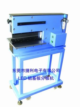 LED基板铡刀型分板机JLVC-2 工程机械、建筑机械