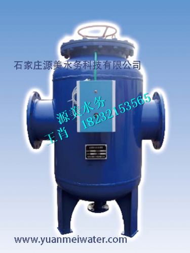 工程机械、建筑机械 全程综合水处理器DN200
