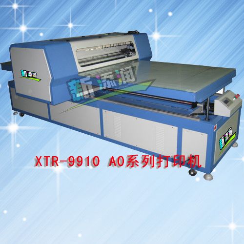 万能打印机-平板玻璃机械A0-9880 工程机械、建筑机械