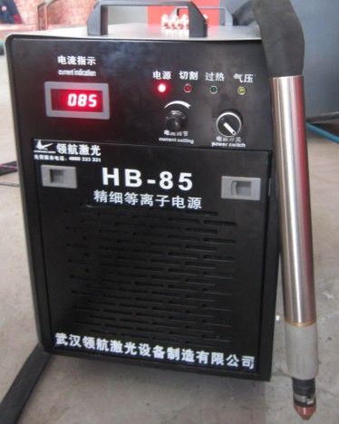 LHHB-85领航海宝-系列逆变式精细等离子电源 工程机械、建筑机械