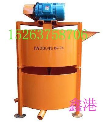 JW200搅拌机 工程机械、建筑机械