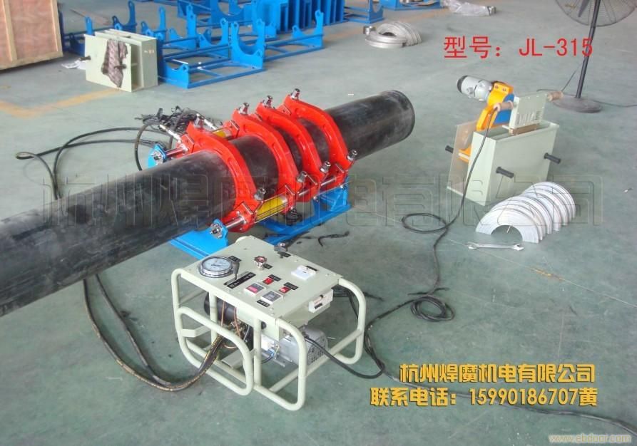 工程机械、建筑机械 PE HDPE管材液压热熔对接焊机1