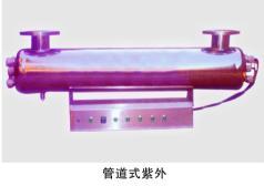 紫外线消毒器 工程机械、建筑机械 (JZW)1