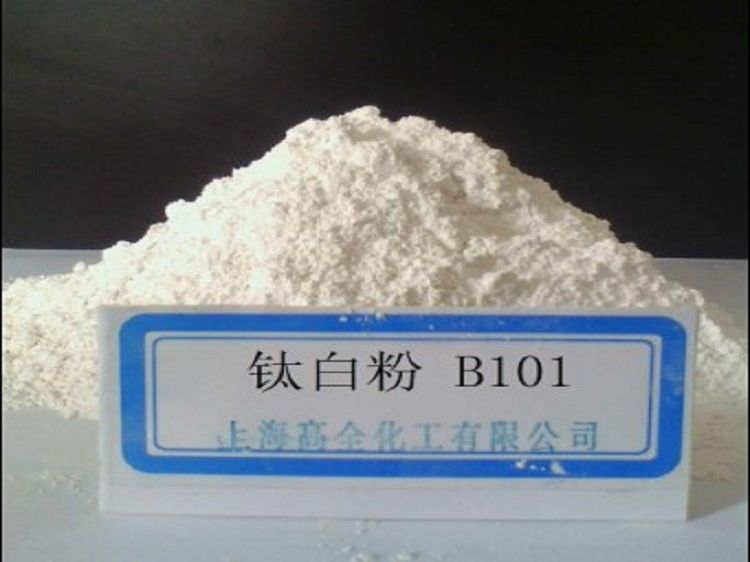 pvc锐钛型钛白粉B101 亮度高 白度高 上海厂家直销