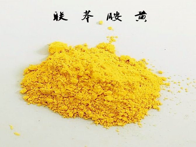 德州联苯胺黄75含量的可用在拉丝吹膜 建筑、建材