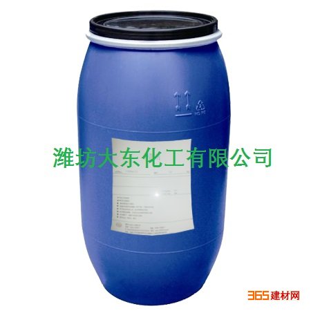 供应优级品牌水性涂料分散剂Dispersant-50401