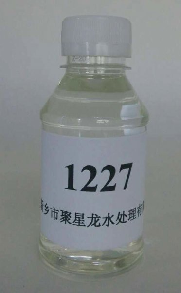 生产供应十二烷基二甲基苄基氯化铵(1227)杀菌剂 建筑、建材