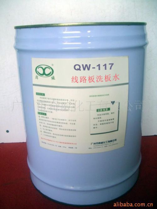建筑、建材 QW-117洗板水1