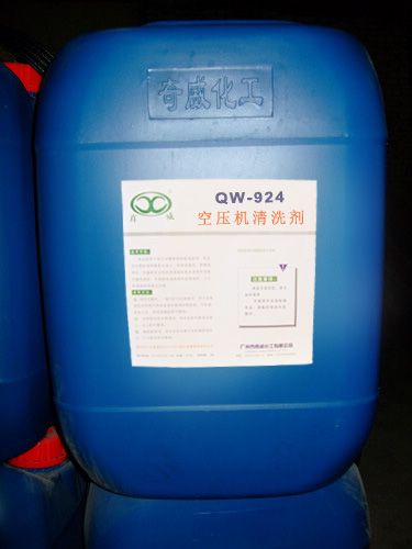 建筑、建材 空压机积碳清洗剂QW-9241