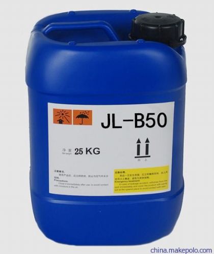 建筑、建材 JLB50水性涂料防腐剂