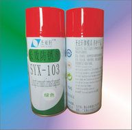 建筑、建材 供应模具防锈剂SYX-103