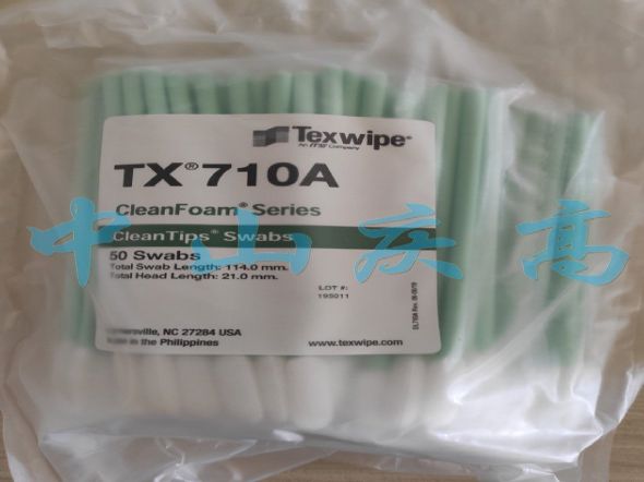 TEXWIPE聚酯净化棉签TX761 TX714K TX714A TX708A