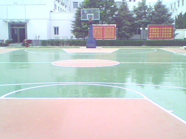 塑胶篮球场涂料 建筑、建材1