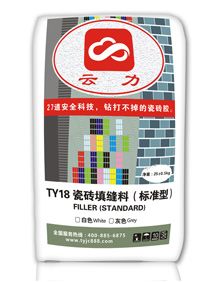 TY18标准型彩色瓷砖填缝料(黑白灰外墙用) 建筑、建材1