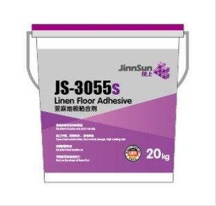 亚麻地板粘合剂 建筑、建材 供应JS-3055s