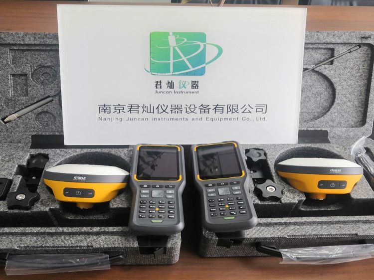 iRTK10包流量账号培训 中海达RTK测量仪器V200