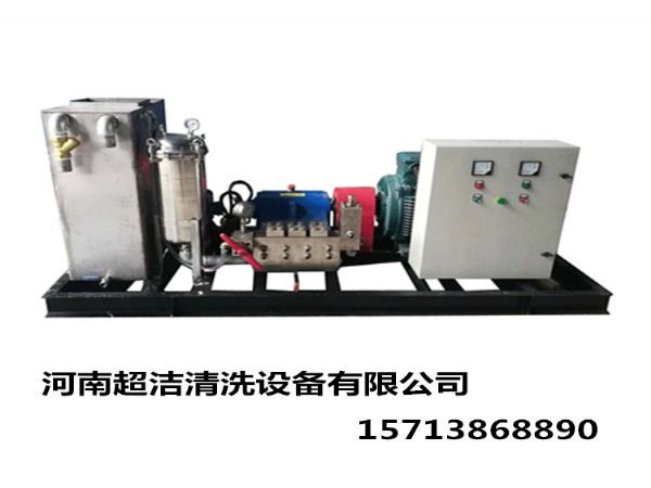 化工管道高压清洗机 超洁牌cj-7070型工业管道超高压清洗机