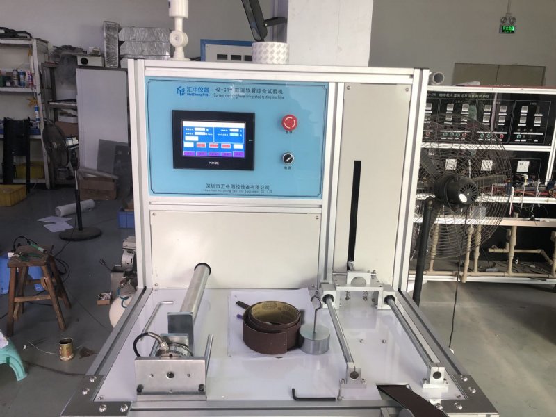深圳汇中GB4706.7载流软管耐机械强度试验机 特种建材